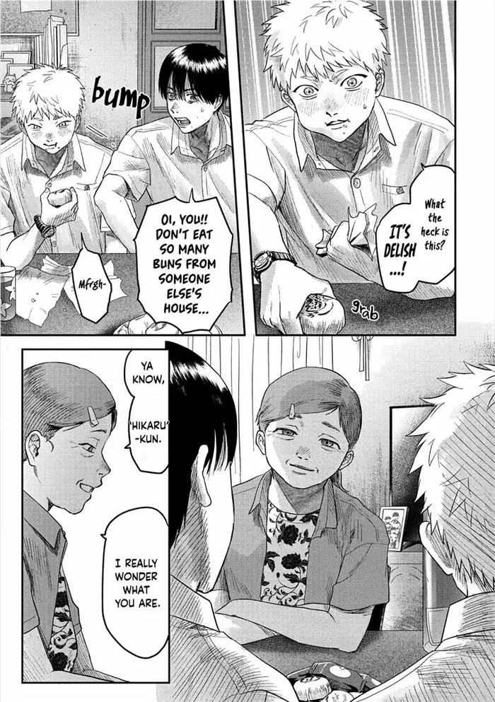 The Summer Hikaru Died Chapter 20 image 17_optimized
